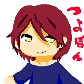 つよぽん
