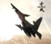 てぃつ (っみ)