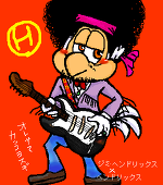かねっち