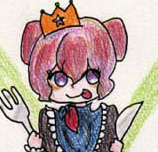 めのろ