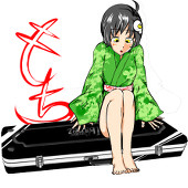 あんころもち