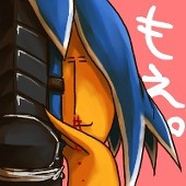 きなこもちあいす