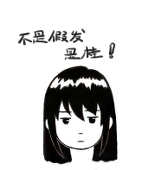 饼小太郎