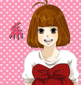 ぴよごん