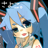 左横