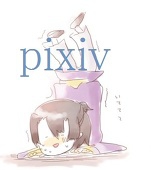 沙羅@受験生