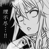 鈍行レイカー