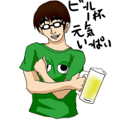 もっきん
