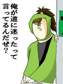 さーが