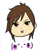 ひぐ
