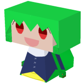 テール