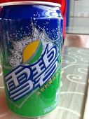 こみち