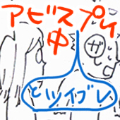 ミチコ