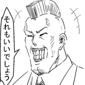 じゅんk