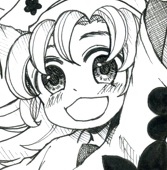 風都さくら