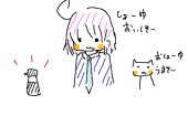 せきぐち
