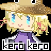 kerokero