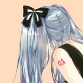 橘子