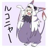 みそにみそ