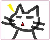 ぐっさん