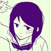 れん乳
