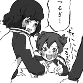 みすまき