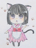 和葉