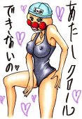 ★エリザベァュス★
