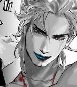 ジンジャー