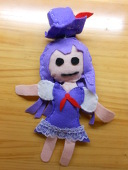 羽衣弥女