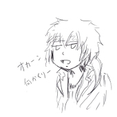 きり