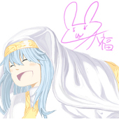 うさぎ大福
