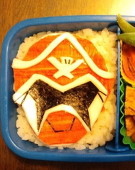 まお