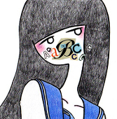 ひぐ