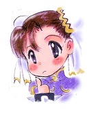 Yukie
