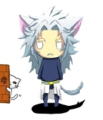 にゃまゆき
