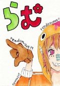 settonsetton