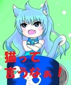 甘猫