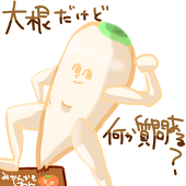 九重