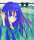 椛