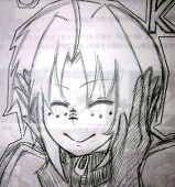 らい