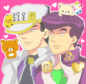 りう