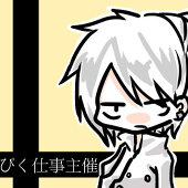 【ぴく仕事】主催＠副主催様募集