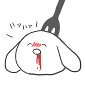 野椎 紫乃