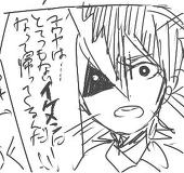 やってくる