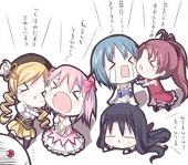 魔理沙