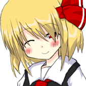 いるる