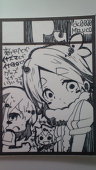 候之奏MELUCO