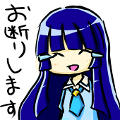 赤緋
