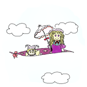 筆